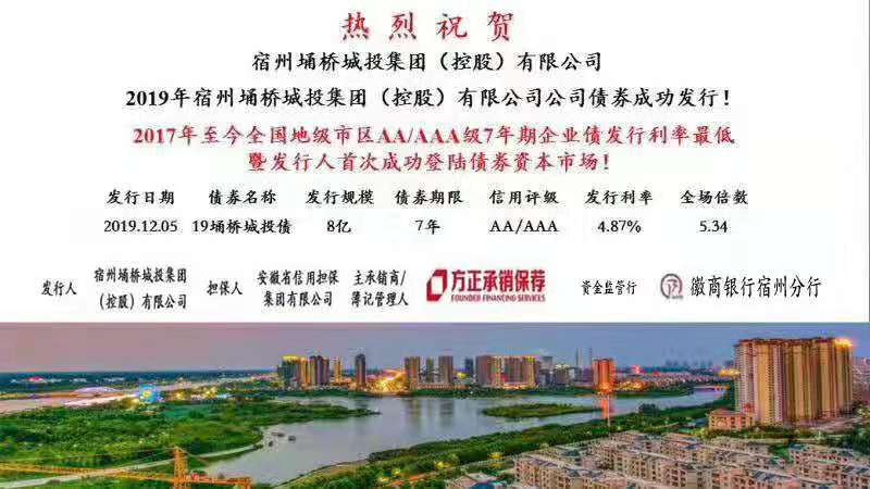微信图片_20191209194327.jpg