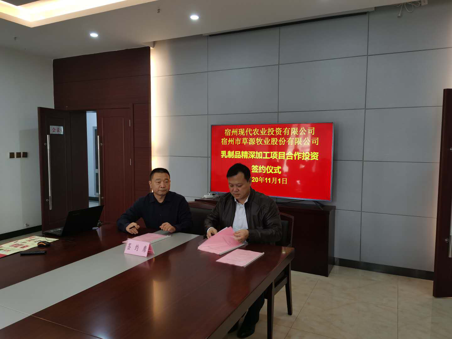 图片1.png