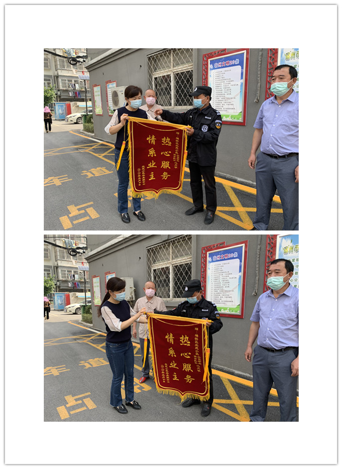真情服务暖人心.jpg