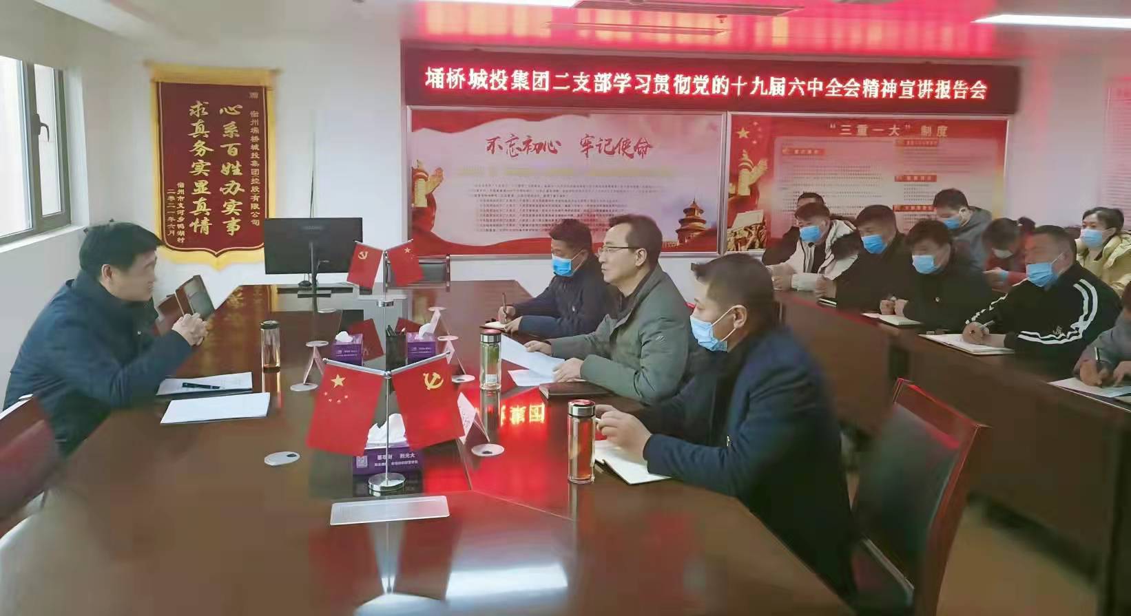 微信图片_20220106100614.jpg
