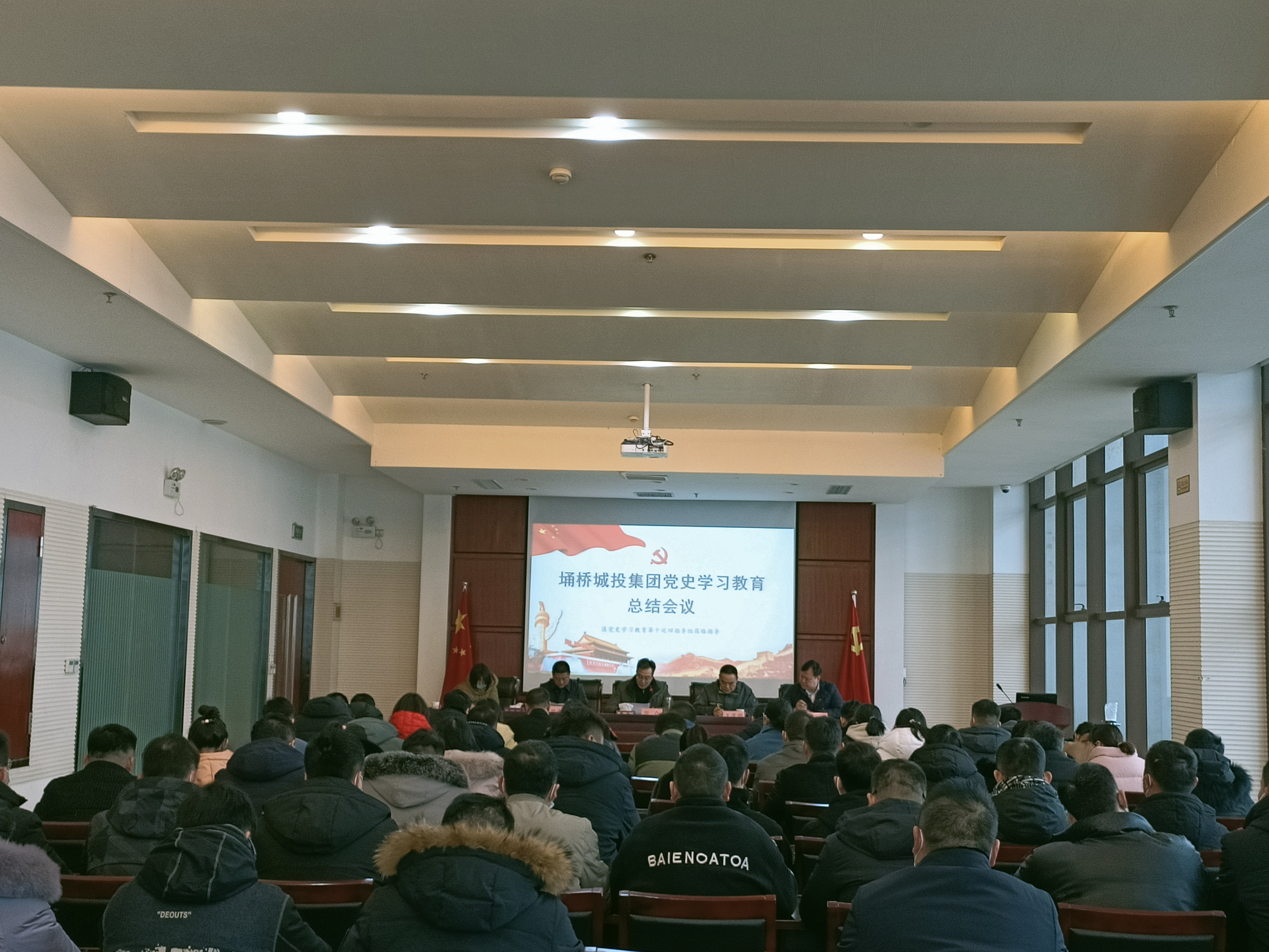 微信图片_20220128093523.jpg