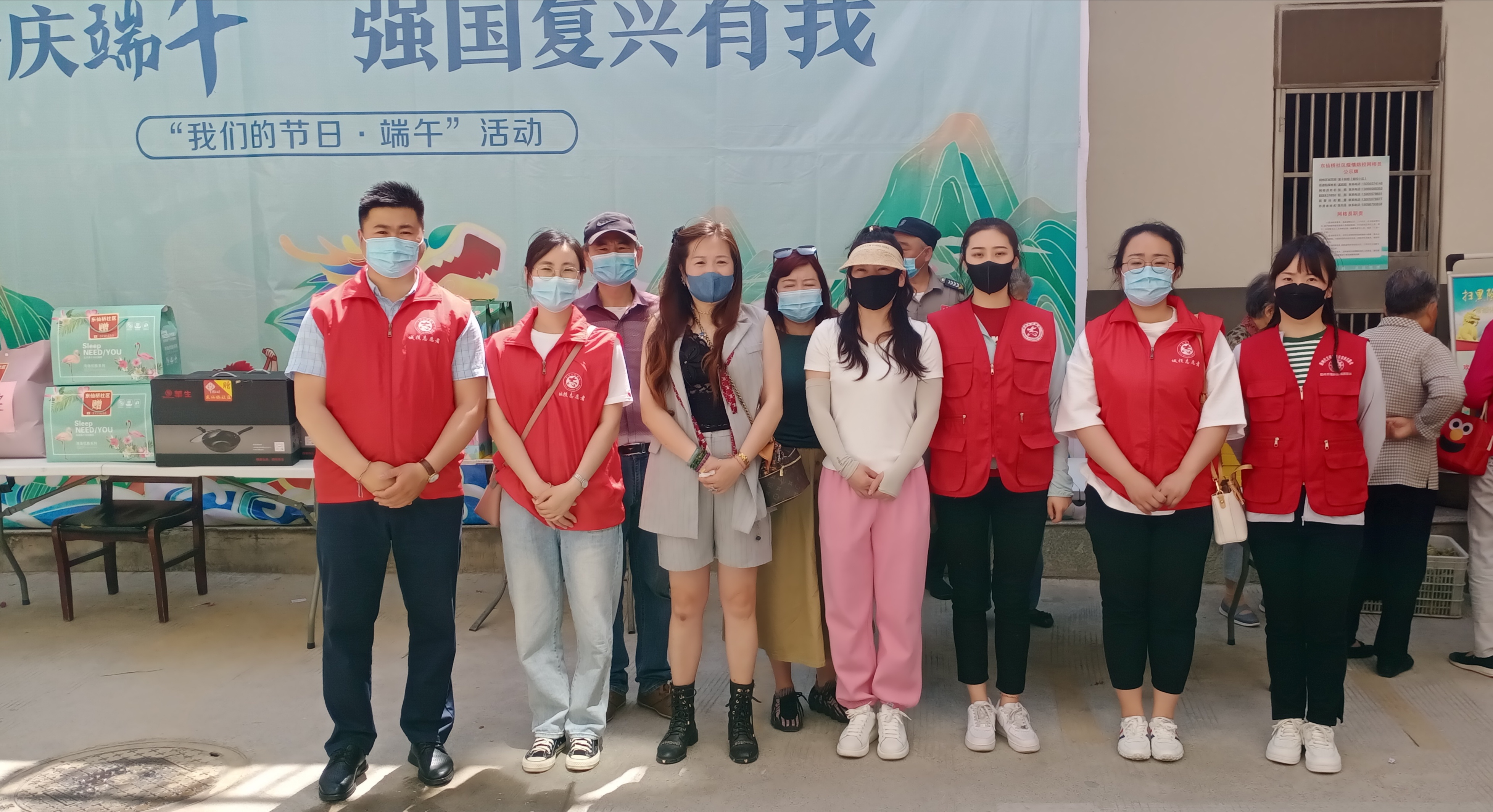 端午节活动简报照片2.jpg